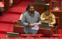 सांगली-मिरज रोड भ्रष्टाचाराची चिफ इंजिनिअर मार्फत चौकशी