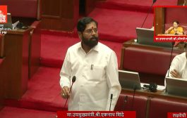 राज्यातील विनाअनुदानित शाळांना टप्प्याटप्प्याने अनुदान