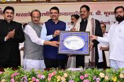 राज्यघटनेमुळे देशातील कोणत्याही व्यक्तीला सर्वोच्च पदाची संधी – सरन्यायाधीश भूषण गवई