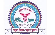 राज्यात ३५७ ठिकाणी पशुवैद्यकीय दवाखान्यांना मिळणार नवीन इमारती