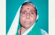 सौ. अनुसया पाटील यांचे निधन