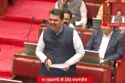 एस.टी. बस चालकाचा मुलगा विरोधी पक्षनेता होणे, ही लोकशाहीची मोठी देणगी – मुख्यमंत्री देवेंद्र फडणवीस