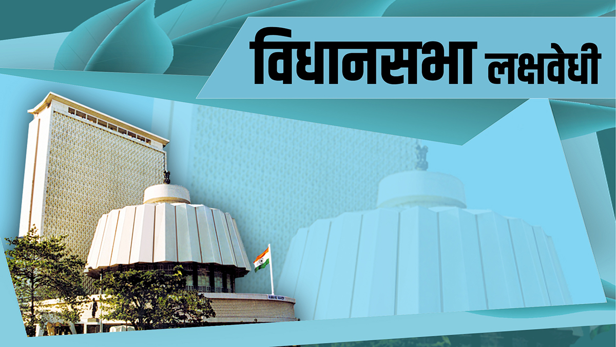 कृत्रिम फुलांवर बंदीसंदर्भात धोरणात्मक निर्णय घेणार – फलोत्पादन मंत्री भरत गोगावले