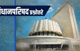 विमा कंपन्यांवर दोष सिद्ध झाल्यास होणार 'ब्लॅकलिस्ट', शेतकऱ्यांना मिळणार हमखास भरपाई