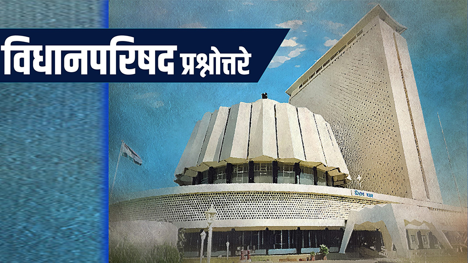 विमा कंपन्यांवर दोष सिद्ध झाल्यास होणार 'ब्लॅकलिस्ट', शेतकऱ्यांना मिळणार हमखास भरपाई