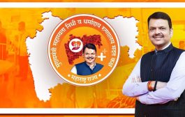 मुख्यमंत्री सहाय्यता निधीचे महत्त्वाचे पाऊल! क्राउड फंडिंग, त्रिपक्षीय सामंजस्य करारातून उपचाराचा मार्ग झाला मोकळा