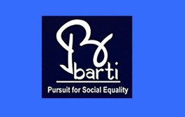 यूपीएससी, एमपीएससीसाठी अनुसूचित जातीच्या विद्यार्थ्यांना बार्टीकडून अर्थसहाय्य