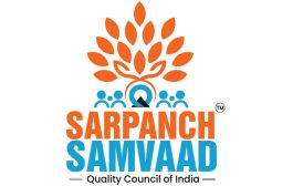 मोबाईल ॲप्लिकेशनव्दारे स्वच्छ व सुजल गावासाठी सरपंच संवाद, सरपंचांसाठी संवादाचे नवे माध्यम
