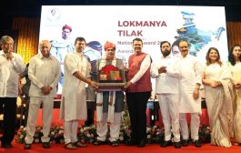 केंद्रीय मंत्री नितीन गडकरी यांचा 'लोकमान्य टिळक राष्ट्रीय पुरस्कार 2025'ने सन्मान