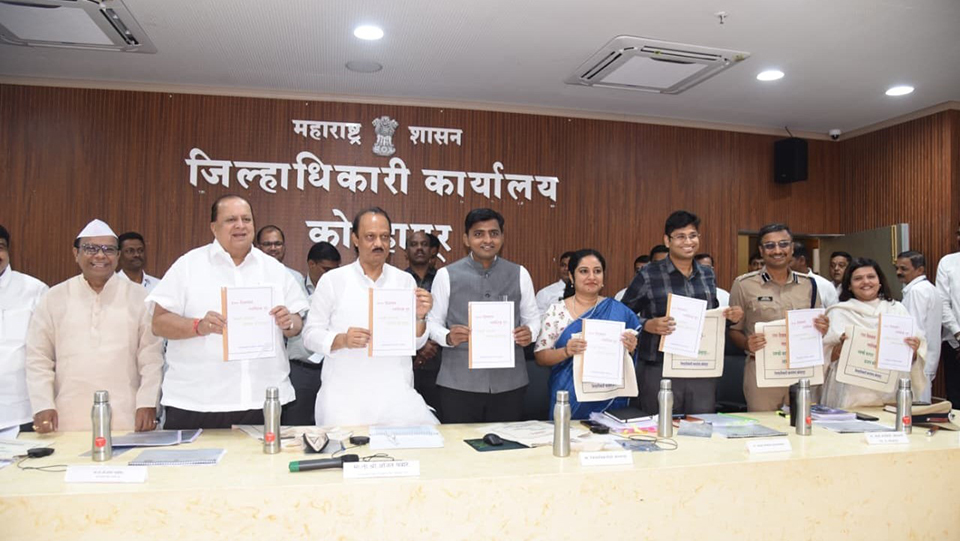 100 दिवसात प्लॅस्टिक दूर...नक्की करणार आमचं कोल्हापूर' अभियानाचा उपमुख्यमंत्र्यांच्या हस्ते शुभारंभ