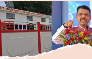 सातनवरीची नवी ओळख : देशातील पहिले 'स्मार्ट आणि इंटेलिजेंट' गाव