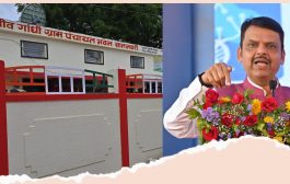 सातनवरीची नवी ओळख : देशातील पहिले 'स्मार्ट आणि इंटेलिजेंट' गाव