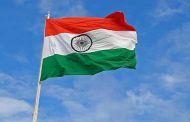 राज्यात उद्यापासून ‘हर घर तिरंगा’ अभियानाची सुरूवात