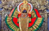 श्री अंबाबाईचे उद्या (दि.14) धार्मिक विधीनंतर दर्शन होणार पूर्ववत