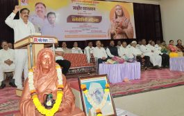 पुण्यश्लोक अहिल्यादेवी होळकर यांचा उरूण इस्लामपूर शहरात भव्य पुतळा उभारणार; आ.जयंत पाटील यांची घोषणा