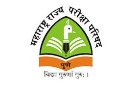 इयत्ता पाचवी आणि आठवीची शिष्यवृत्ती परीक्षा ८ फेब्रुवारी रोजी