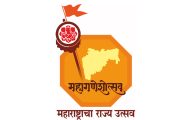 गणेशोत्सव : टिळकांच्या प्रेरणेपासून ‘राज्य महोत्सव’ पर्यंतचा प्रवास