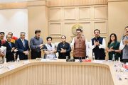 भागीदारी संस्था नोंदणीसाठी नवे संकेतस्थळ 2.0 कार्यान्वित