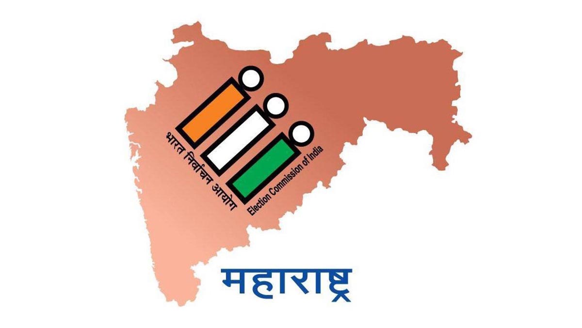 विधानपरिषदेच्या पदवीधर व शिक्षक मतदारसंघांच्या मतदार याद्या तयारीच्या कार्यक्रमाचे वेळापत्रक जाहीर