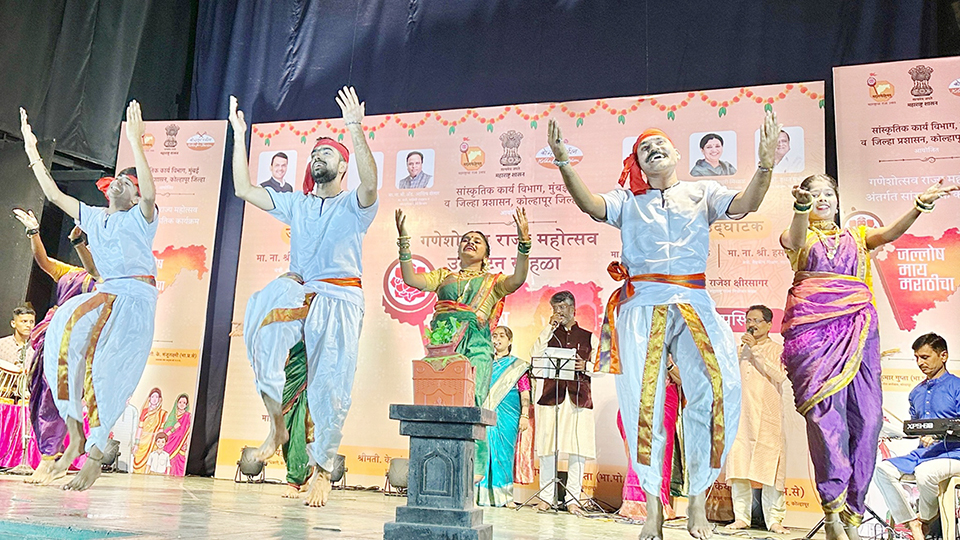 लोककलेतून सादर झाला महाराष्ट्राचा सांस्कृतिक प्रवास