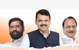 राज्य मंत्रिमंडळ बैठकीत झाले 'हे' महत्वाचे निर्णय, जाणून घ्या