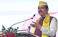 दोन लाखांचं बिगर तारण कर्ज ते उद्योगासाठी 15 लाख रुपये; रामोशी, बेडर समाजासाठी मुख्यमंत्री फडणवीसांचा मोठा निर्णय