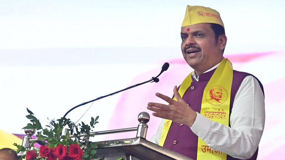 दोन लाखांचं बिगर तारण कर्ज ते उद्योगासाठी 15 लाख रुपये; रामोशी, बेडर समाजासाठी मुख्यमंत्री फडणवीसांचा मोठा निर्णय