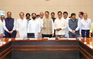 नमो शेतकरी योजनेचा सातवा हप्ता जमा; मुख्यमंत्री देवेंद्र फडणवीसांच्या हस्ते वितरण