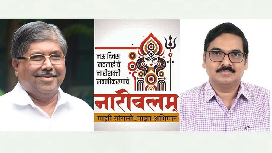 महिलांसाठीच्या योजनांच्या एकत्रित माहिती संकलनातून महिला सक्षमीकरणाचा ध्यास