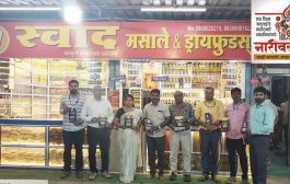 प्रधानमंत्री सूक्ष्म अन्न प्रक्रिया योजनेतून दीपाली पवार यांच्या जीवनाला “स्वाद”