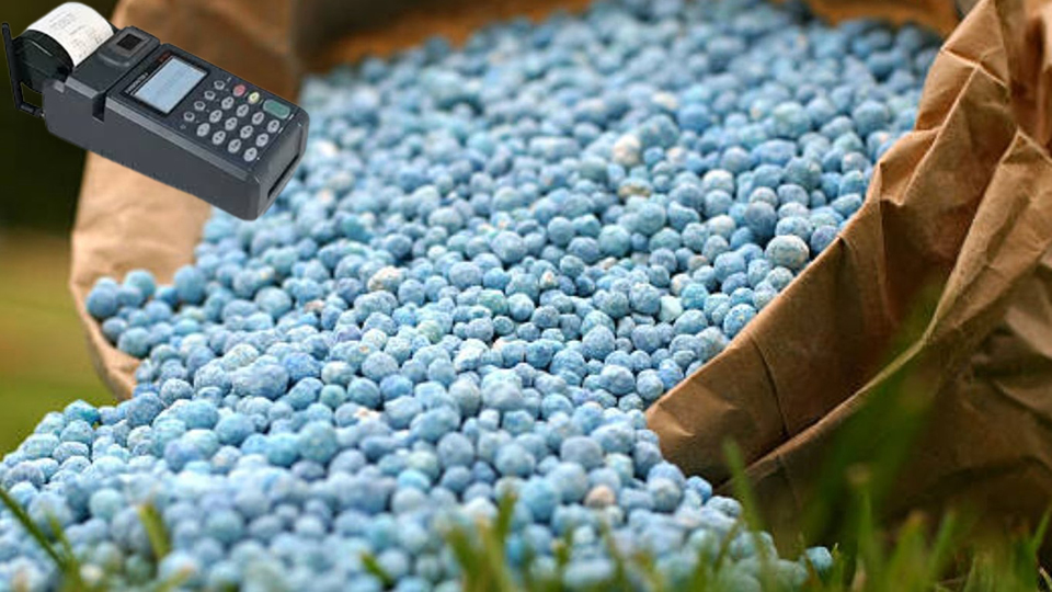 खतांची विक्री ई-पॉस प्रणालीद्वारे करणे बंधनकारक!