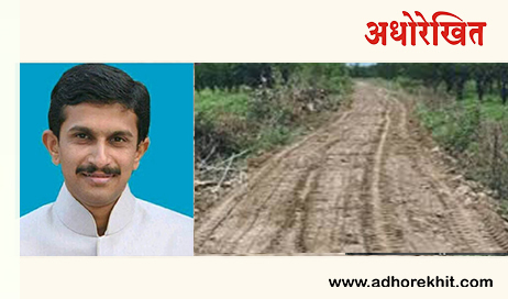 सेवा पंधरवड्यासाठी वाळवा महसूल प्रशासन सज्ज