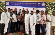 Krishna Bank | कृष्णा बँकेचा 'सर्वोत्कृष्ट बँक' पुरस्काराने गौरव!
