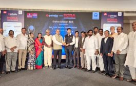 कृष्णा बँक आणि सहकारमहर्षी मा.जयवंतराव भोसले पतसंस्थेचा राष्ट्रीय पुरस्काराने गौरव!