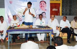 आपला ऊस कधी तोडला जाणार? आता मोबाईलवरच मिळेल खात्रीशीर माहिती!