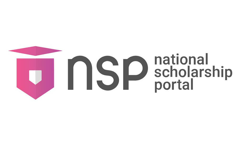 राष्ट्रीय माध्यमिक शिष्यवृत्ती योजनेसाठी ऑनलाईन अर्ज करण्याची अंतिम तारीख ३० सप्टेंबर