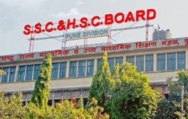 बारावीच्या विद्यार्थ्यांना मोठा दिलासा! पूर स्थितीमुळे परीक्षा अर्ज भरण्यास २० ऑक्टोबरपर्यंत मुदतवाढ