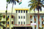 राज्यातील जिल्हा परिषदांच्या अध्यक्षपदाचे आरक्षण जाहीर
