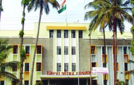 राज्यातील जिल्हा परिषदांच्या अध्यक्षपदाचे आरक्षण जाहीर