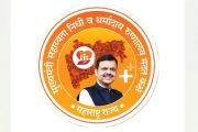 ‘श्रीगणेशा आरोग्याचा’ उपक्रमातून ७.४ लाख नागरिकांची मोफत आरोग्य तपासणी