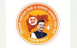 नमो नेत्र संजीवनी आरोग्य अभियान ...लाखो नागरिकांना मिळणार नवदृष्टीचा लाभ