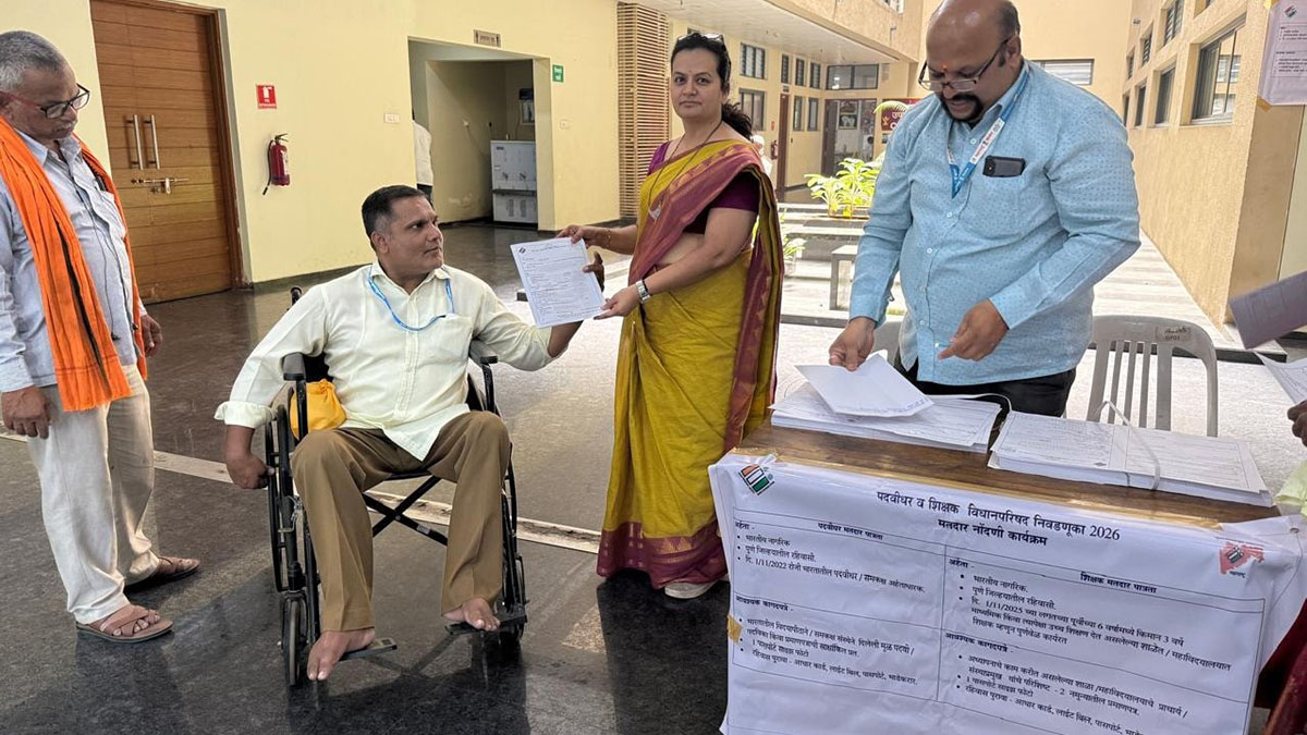 Pune : पदवीधर व शिक्षक मतदार संघांची नोंदणी मोहीम सुरू