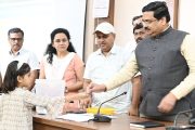 सांगली : पंचायत समिती सभापती आरक्षण जाहीर