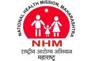 आरोग्य विभागाच्या एनएचएम कर्मचाऱ्यांना पंधरा टक्के मानधन वाढ!