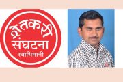 ऊस बिलातून पूरग्रस्त निधी वसूल करू देणार नाही; स्वाभिमानी शेतकरी संघटनेचा इशारा