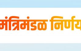 उच्च न्यायालयात काम करण्याची संधी, २ हजार २२८ पदे भरणार
