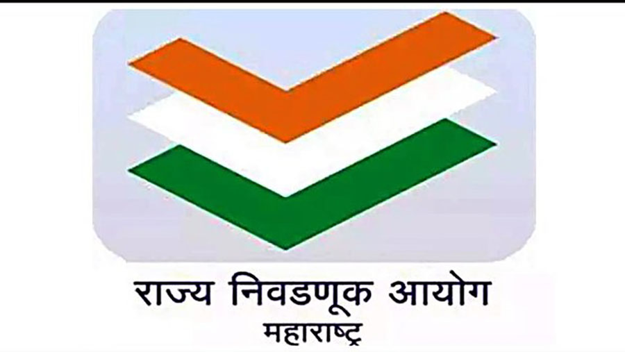 जिल्हा परिषद आणि पंचायत समितीच्या निवडणुकांसाठी 13 ऑक्टोबरला आरक्षण सोडत