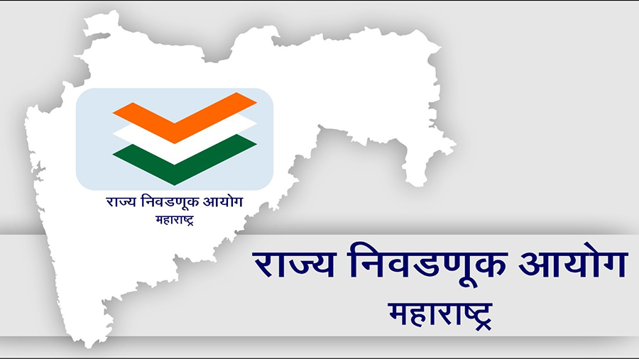 नामनिर्देशनपत्रातील माहितीसोबत संकेतस्थळावर कागदपत्रे अपलोड करण्याची आवश्यकता नाही, शनिवारी १५ रोजी देखील नामनिर्देशनपत्र स्वीकारणार