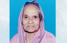 साखराळेच्या माजी सरपंच विजया पाटील यांचे निधन