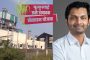 राजारामबापू कारखान्याने जाहीर केली 'कुसुमताई उस उत्पादक प्रोत्साहन योजना'! नेमकी काय आहे ही योजना...जाणून घ्या